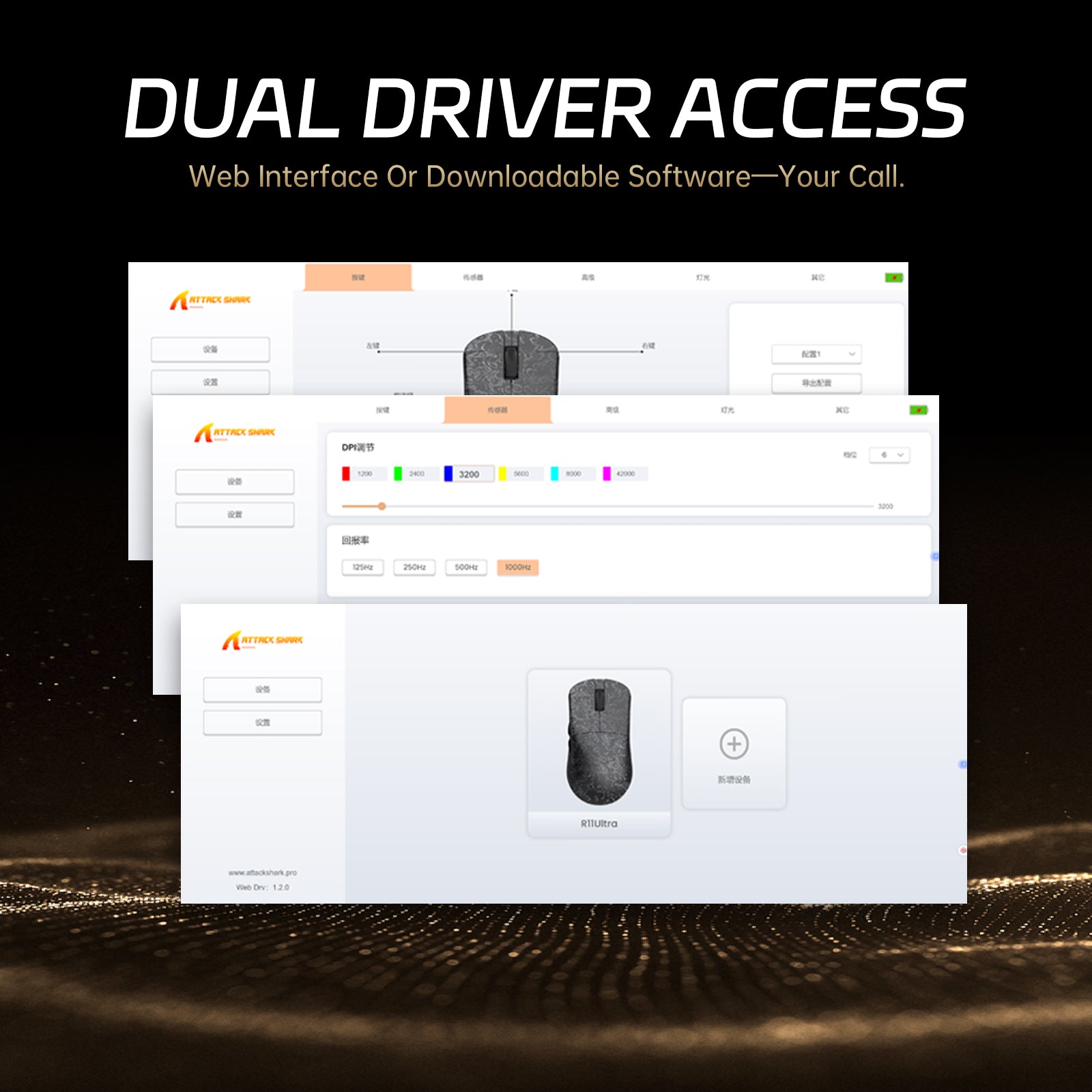 Ratón inalámbrico para juegos ATTACK SHARK R11 ULTRA de fibra de carbono 8K PAW3950MAX con cable C06 Ultra LED
