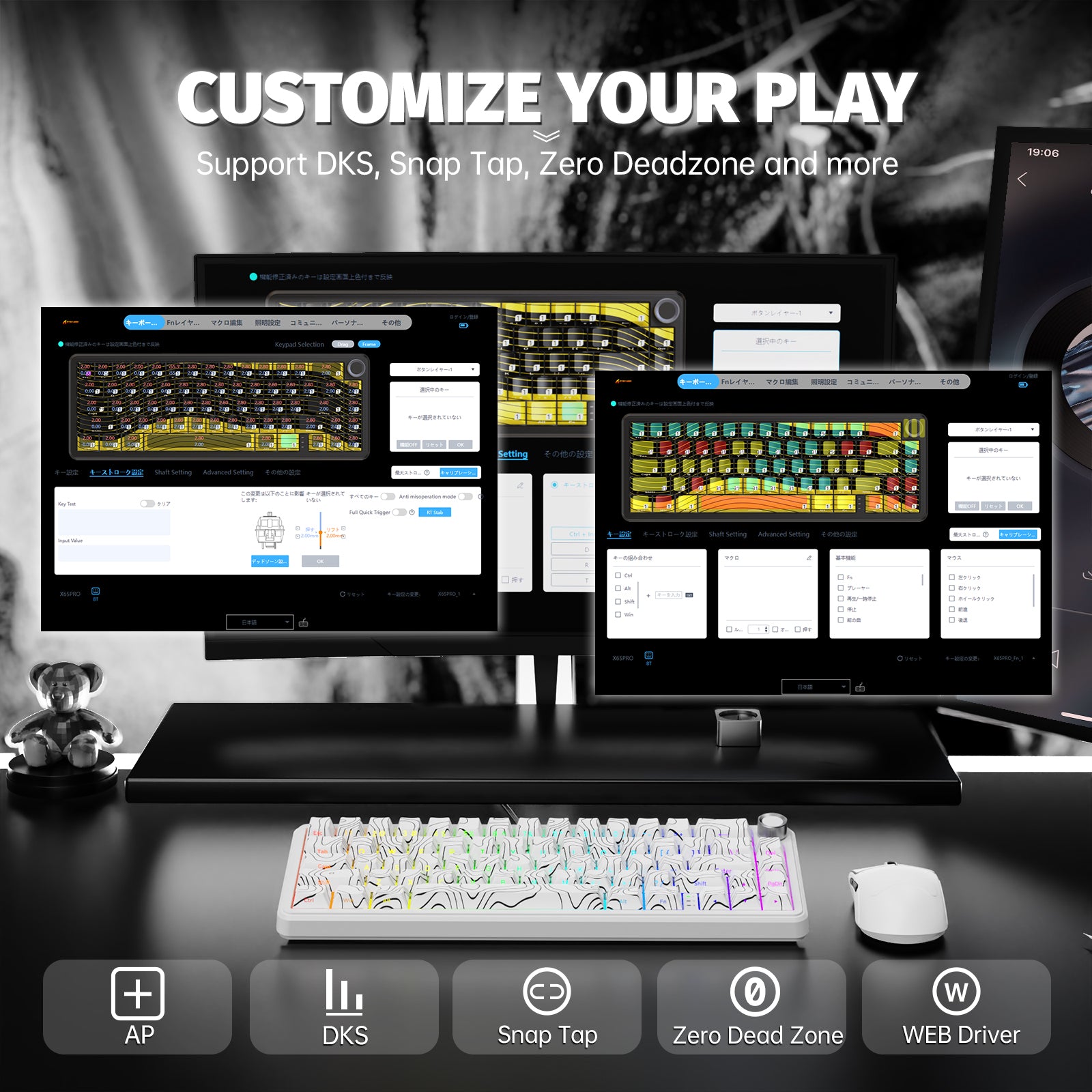 Teclado inalámbrico con gatillo rápido ATTACK SHARK X65PRO HE con interruptor magnético