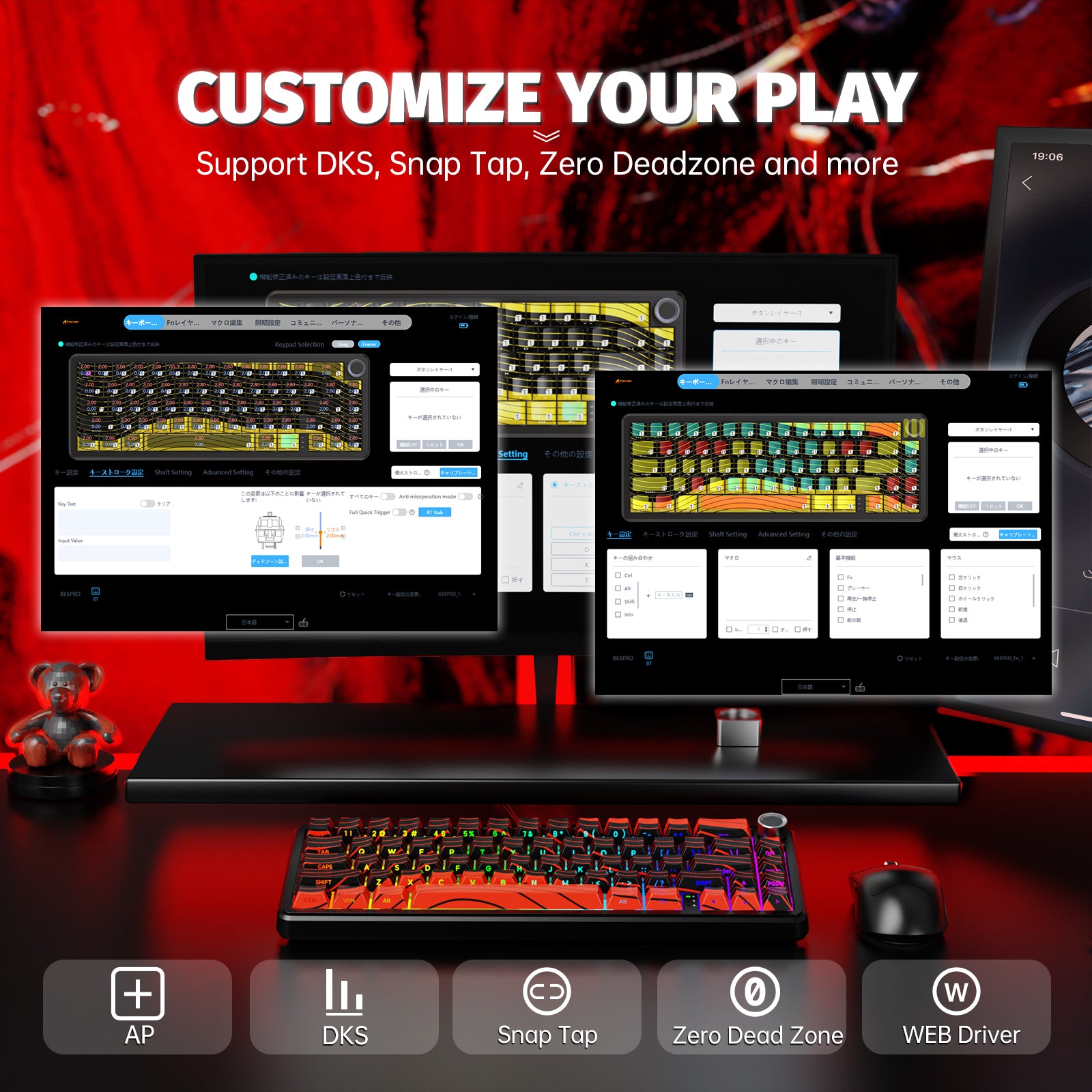 Teclado inalámbrico con gatillo rápido ATTACK SHARK X65PRO HE con interruptor magnético