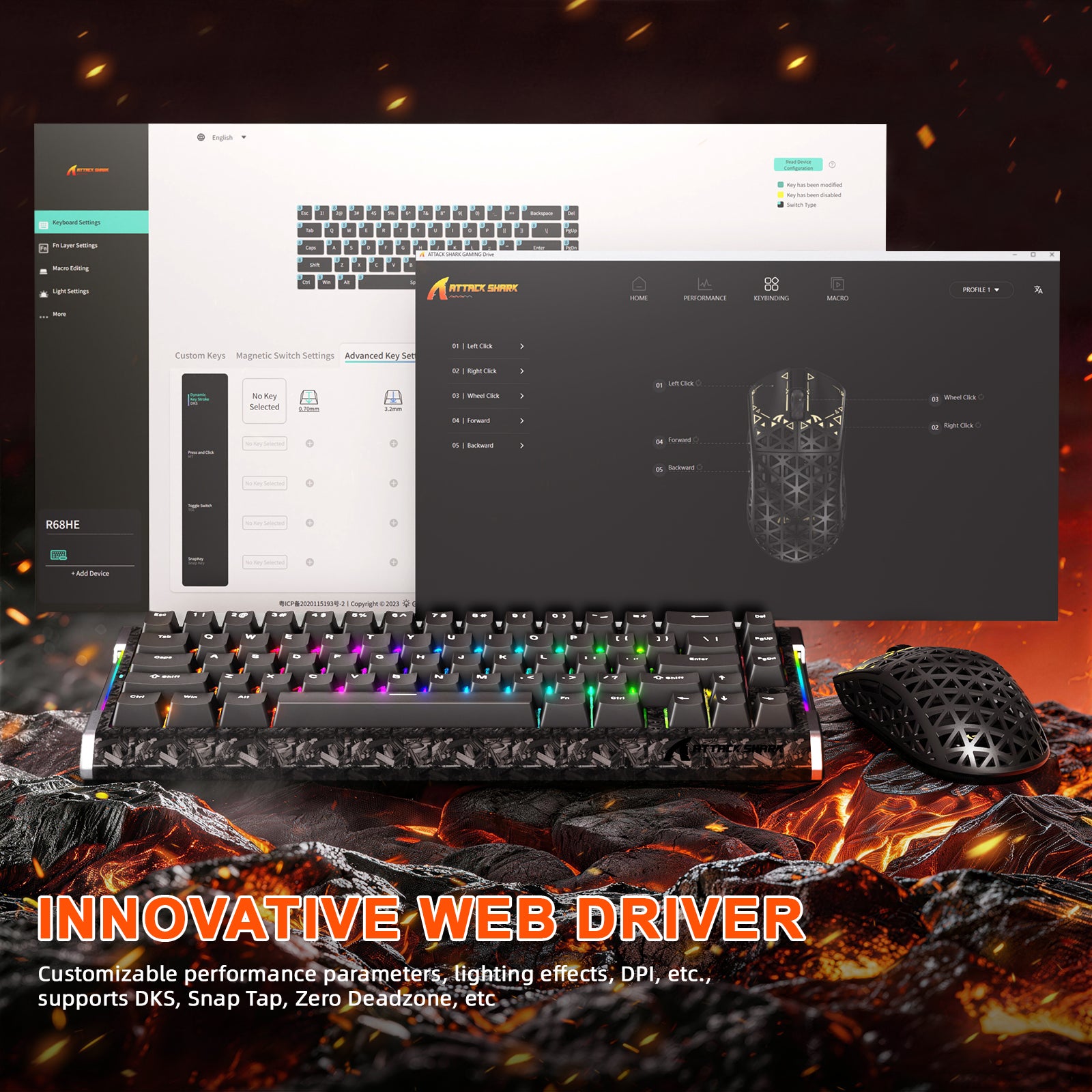 ATTACK SHARK R68 HE & R5 ULTRA carbon fiber gaming bundle, showing web driver interface.