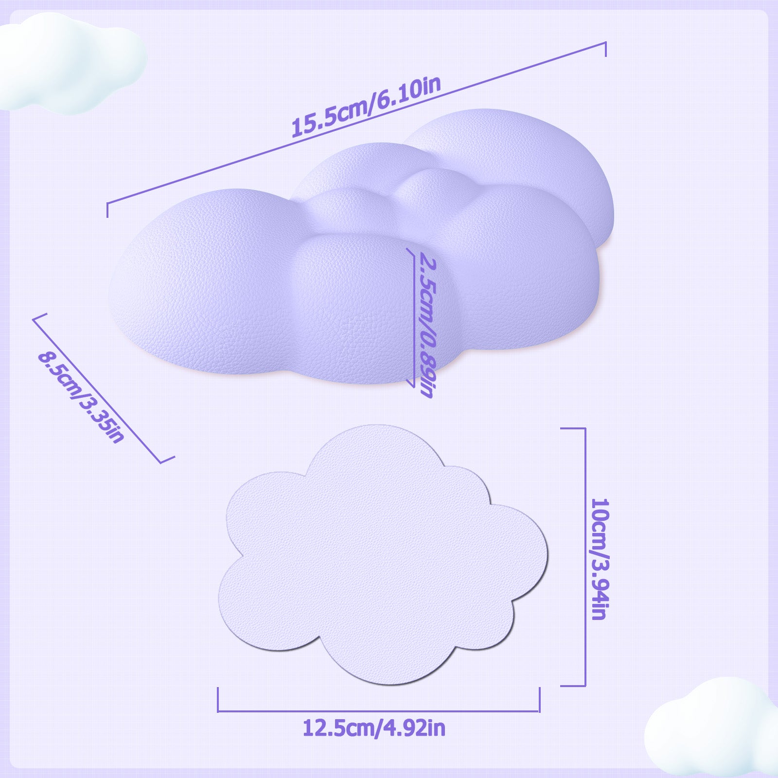 Lavender cloud wrist rest and coaster dimensions on light purple background.