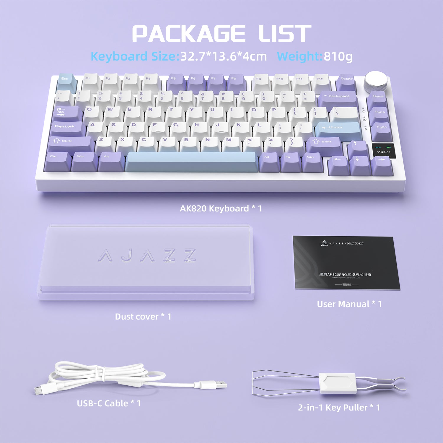 AK820 Pro keyboard package includes USB-C cable, dust cover, and user manual