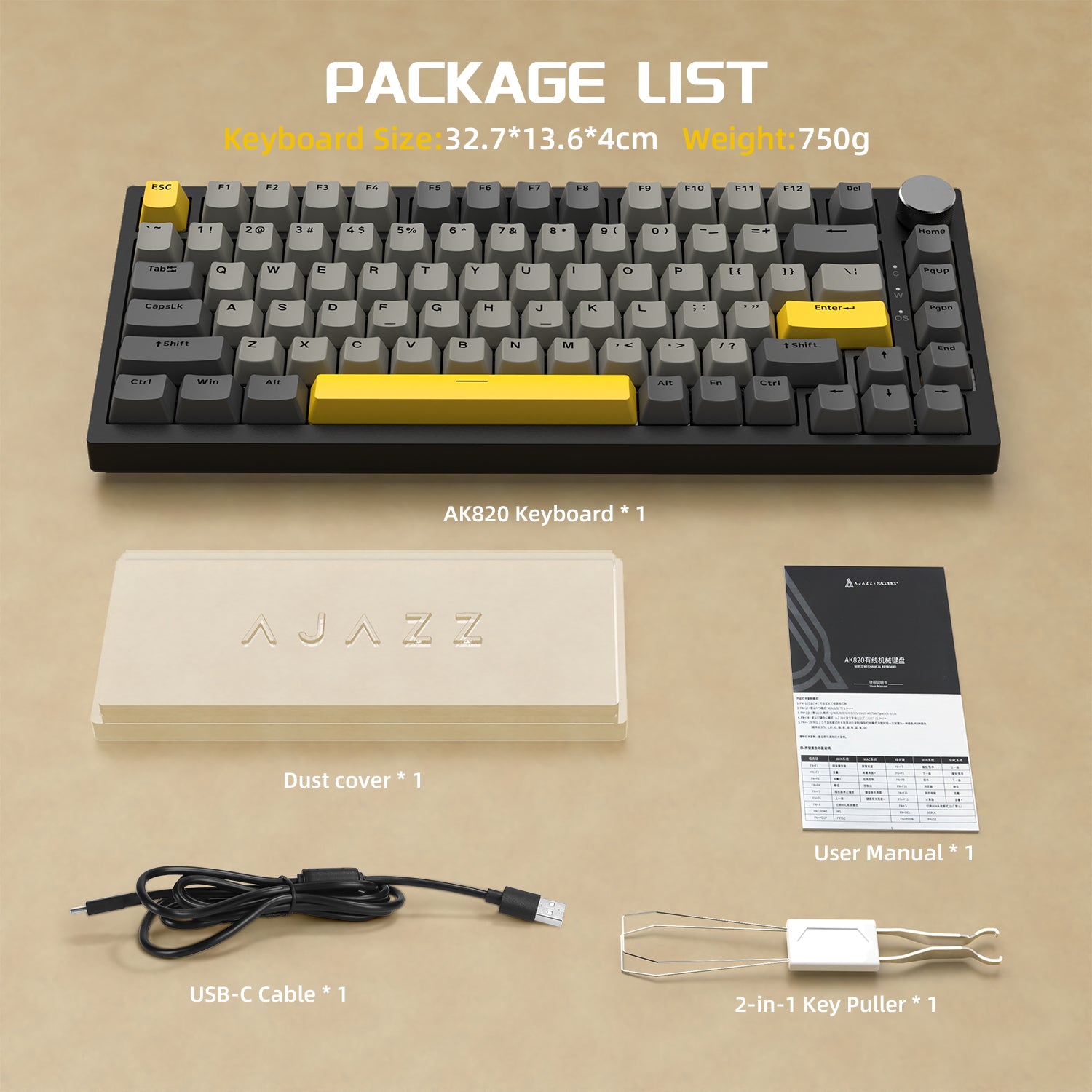 AK820 mechanical keyboard package contents: keyboard, dust cover, USB-C cable, user manual, key puller.